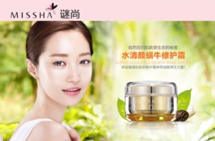 別再亂買(mǎi)了，這幾大韓國(guó)化妝品品牌你了解多少？