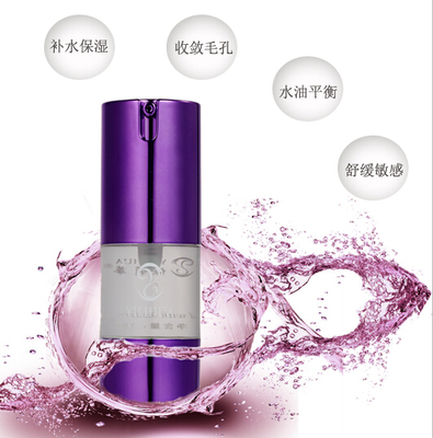 依莉華護(hù)膚品 專業(yè)打造細(xì)致毛孔與深層補(bǔ)水的護(hù)膚方案