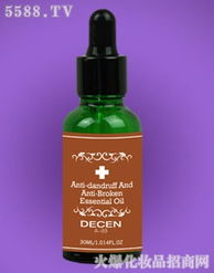 精油產(chǎn)品招商與化妝品代理 共贏美妝市場(chǎng)新機(jī)遇