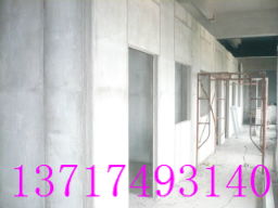 菱鎂隔墻板 廠(chǎng)房車(chē)間隔斷與樓層加建工程的理想墻板選擇